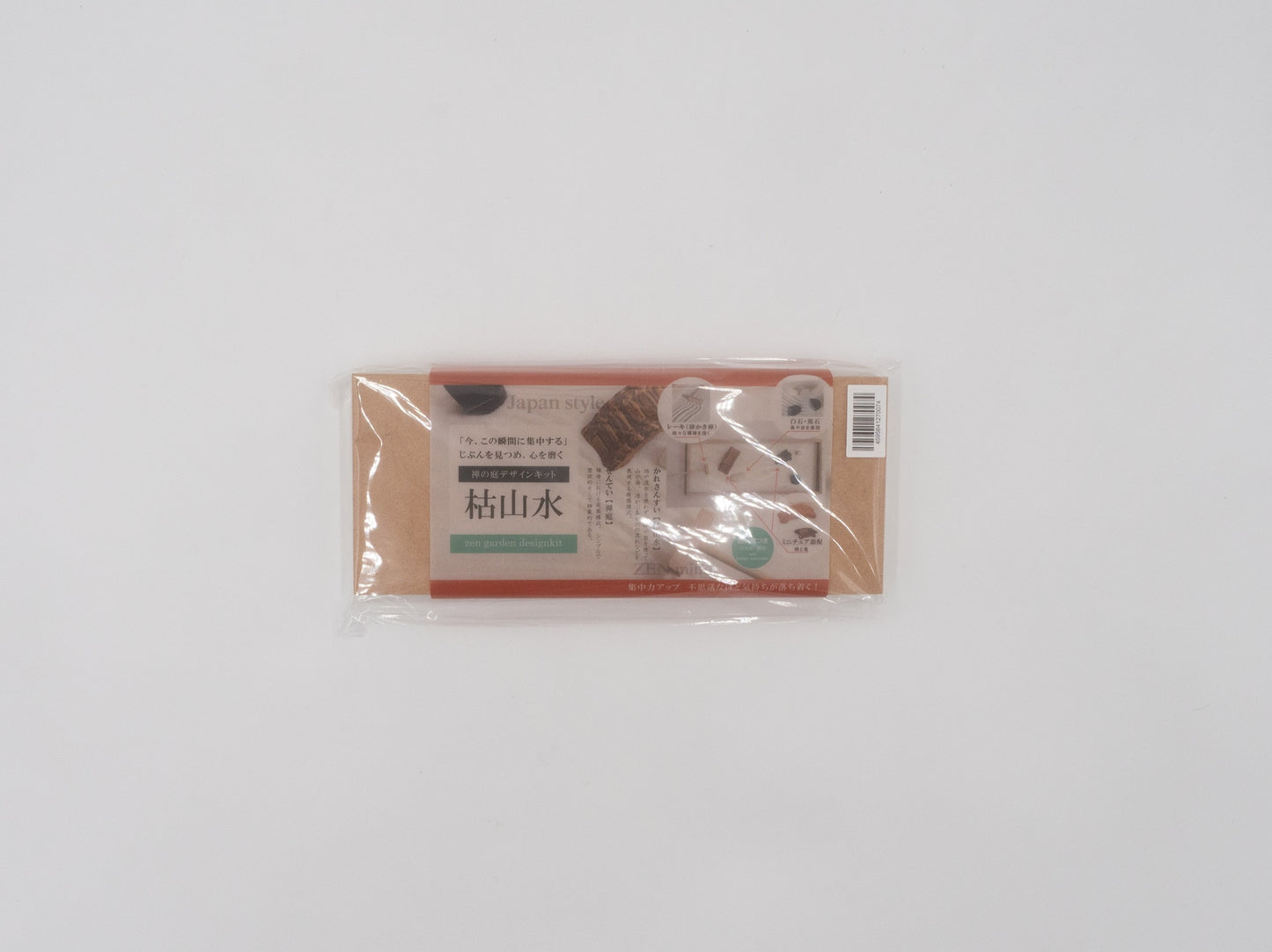 Miniature Zen Garden Kit with Bridge – Kare-sansui in a Box