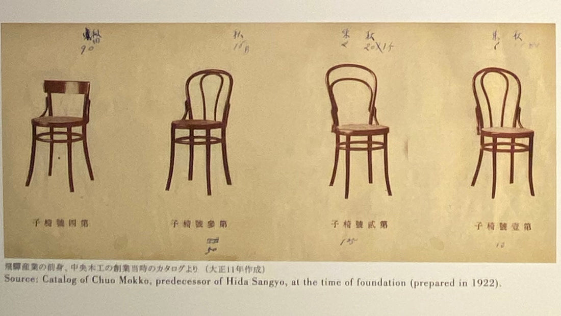 From Temples to Tables: The Evolution of Hida Craftsmanship from Ancient Architecture to Modern Furniture