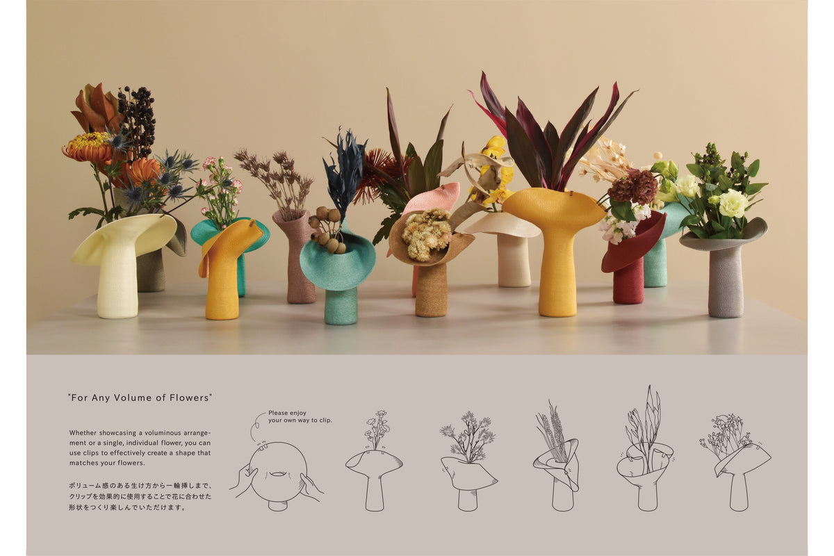 Lapel Vase – Shapeable Washable Vase/ L