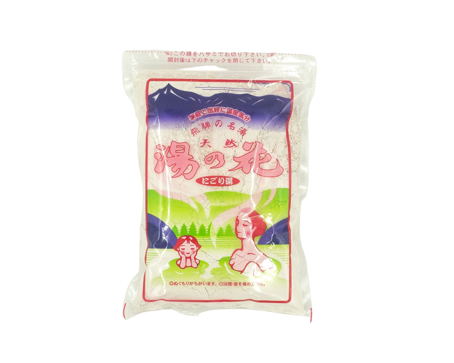 Yunohana Japanese Onsen Bath Salts 【250g】 | From Oku-Hida TAKAYAMA Onsen