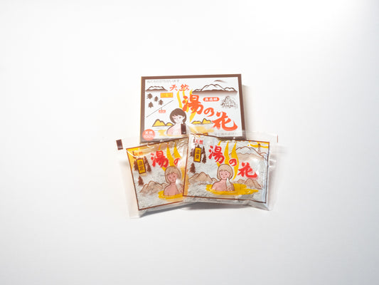 Yunohana Japanese Onsen Bath Salts 【15g×2】 | From Oku-Hida Onsen