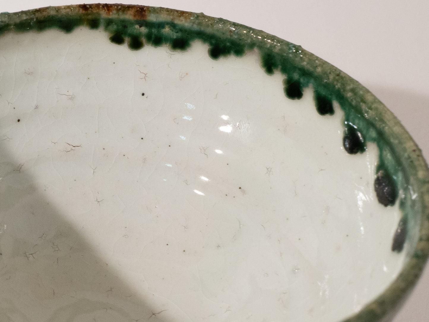 Oribe Ware Rice Bowl
