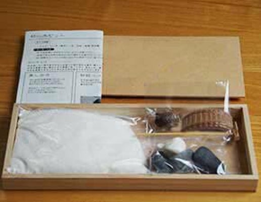 Miniature Zen garden designkit -枯山水 庭園セット